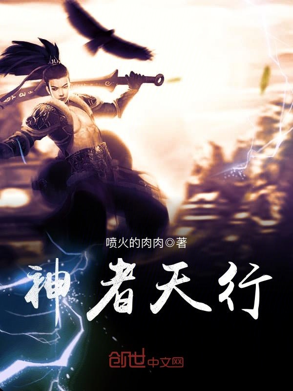 神舟十三号返回时间