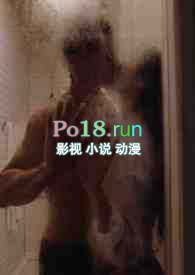 小说穿进宠文后她攻略了偏执少年
